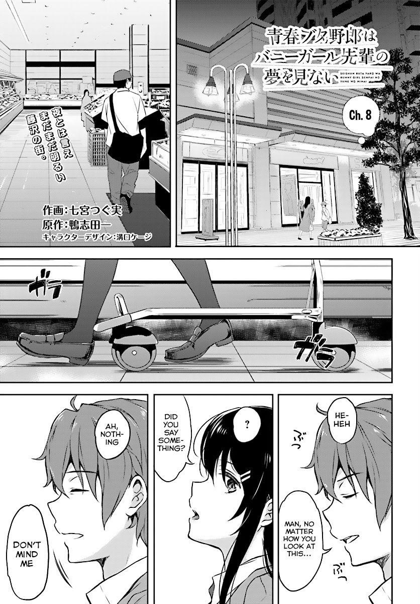 Rascal Does Not Dream of Bunny Girl Senpai Chapter 8 - Page 2