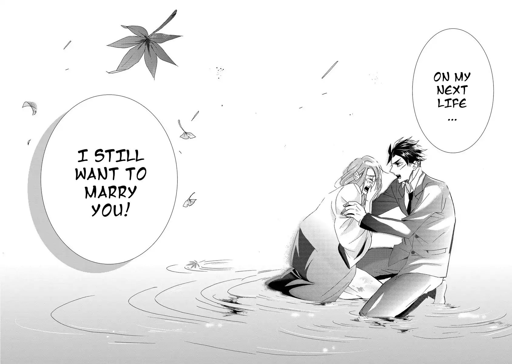 Will You Marry Me Again If You Are Reborn? Chapter 1 - Page 26