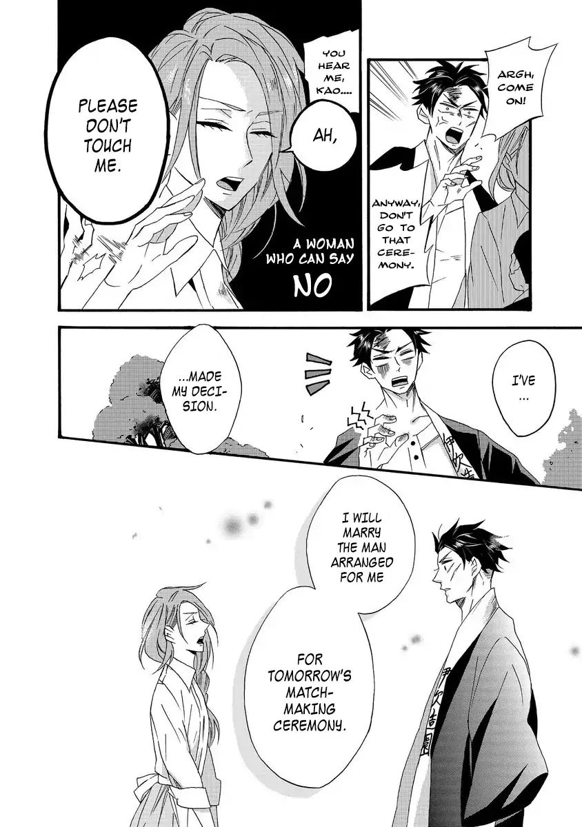 Will You Marry Me Again If You Are Reborn? Chapter 1 - Page 8