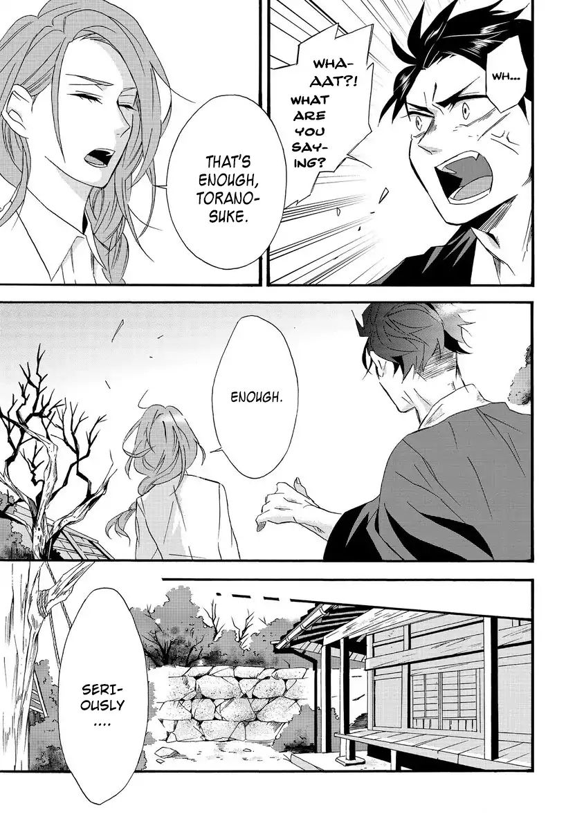 Will You Marry Me Again If You Are Reborn? Chapter 1 - Page 9