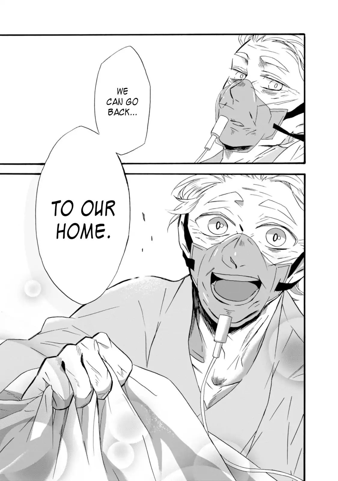 Will You Marry Me Again If You Are Reborn? Chapter 10 - Page 25