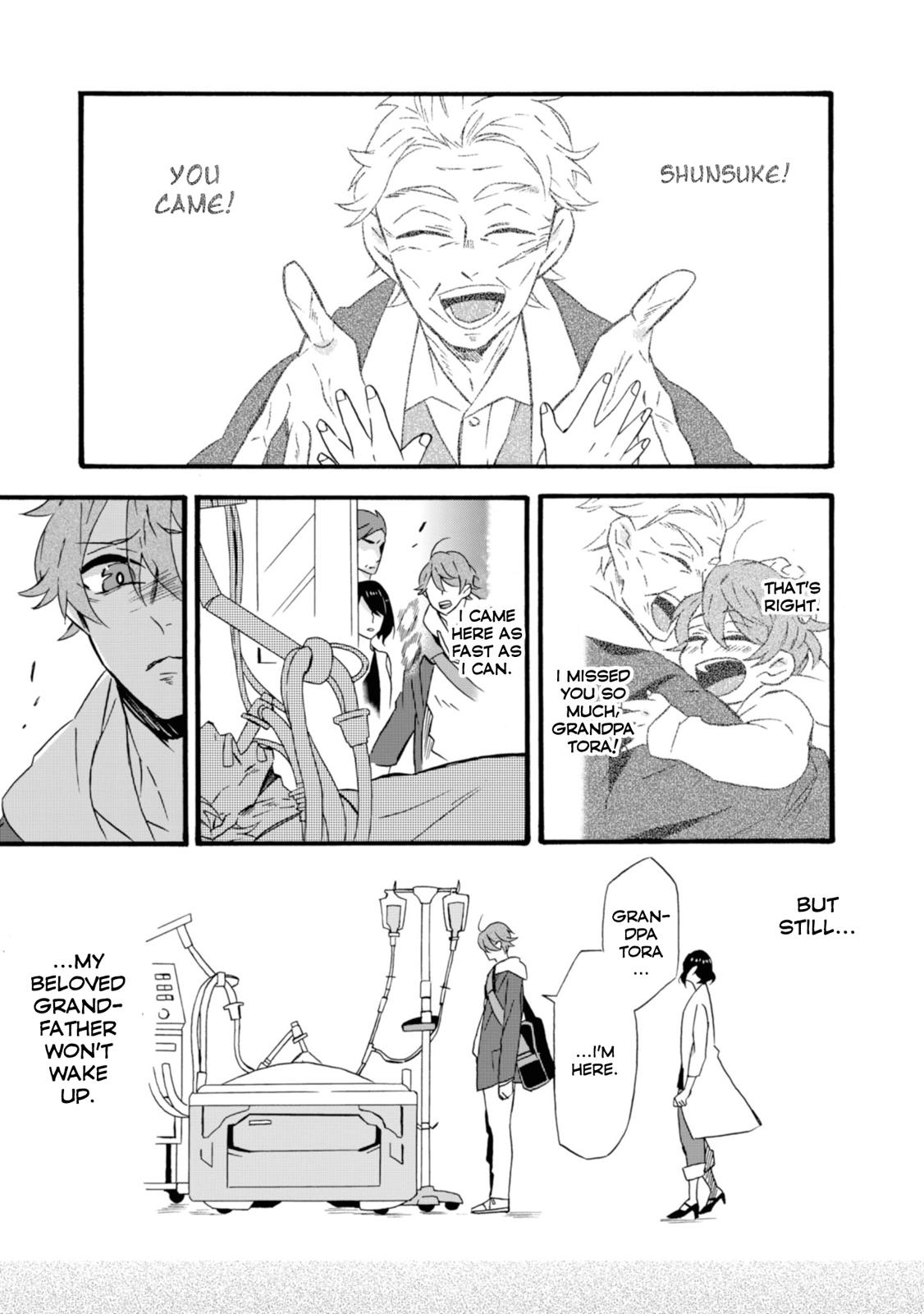 Will You Marry Me Again If You Are Reborn? Chapter 15 - Page 2