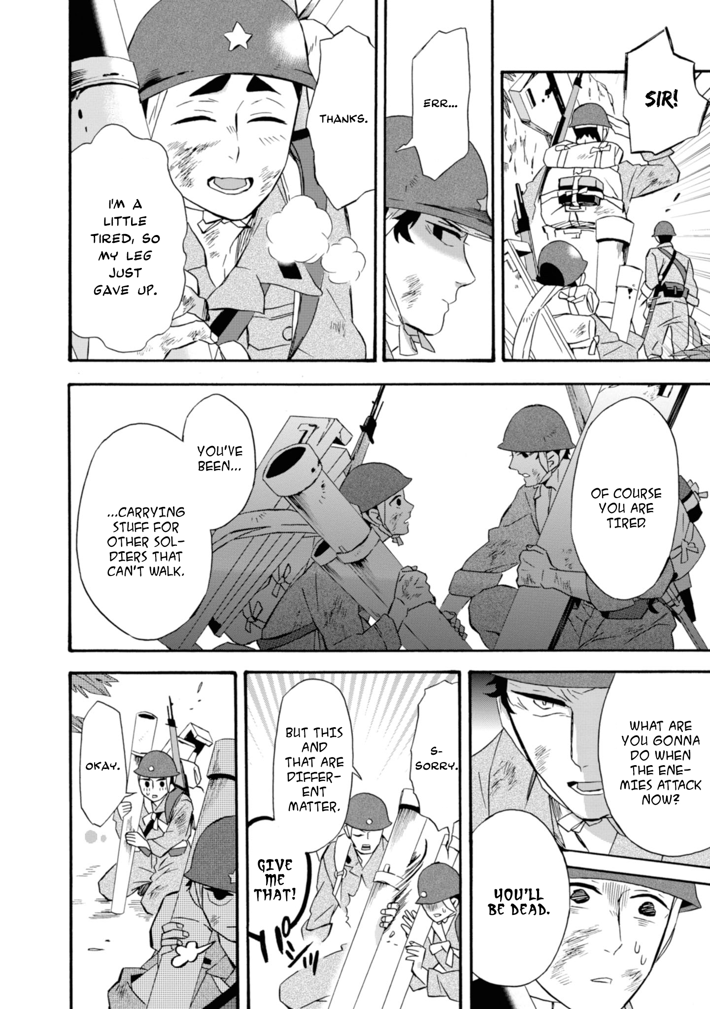 Will You Marry Me Again If You Are Reborn? Chapter 17 - Page 15