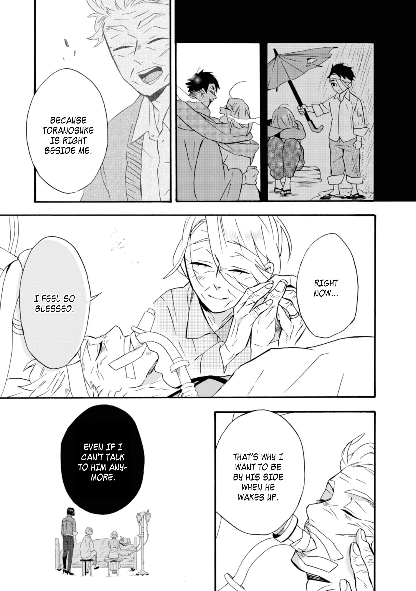 Will You Marry Me Again If You Are Reborn? Chapter 17 - Page 30