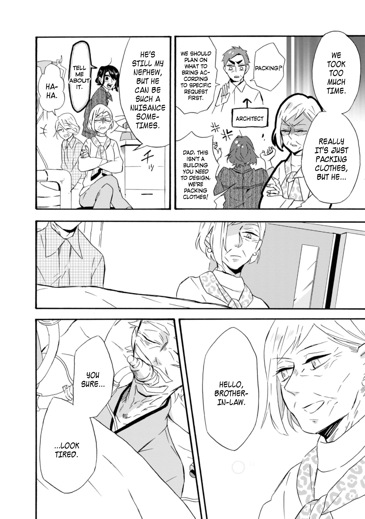 Will You Marry Me Again If You Are Reborn? Chapter 17 - Page 9