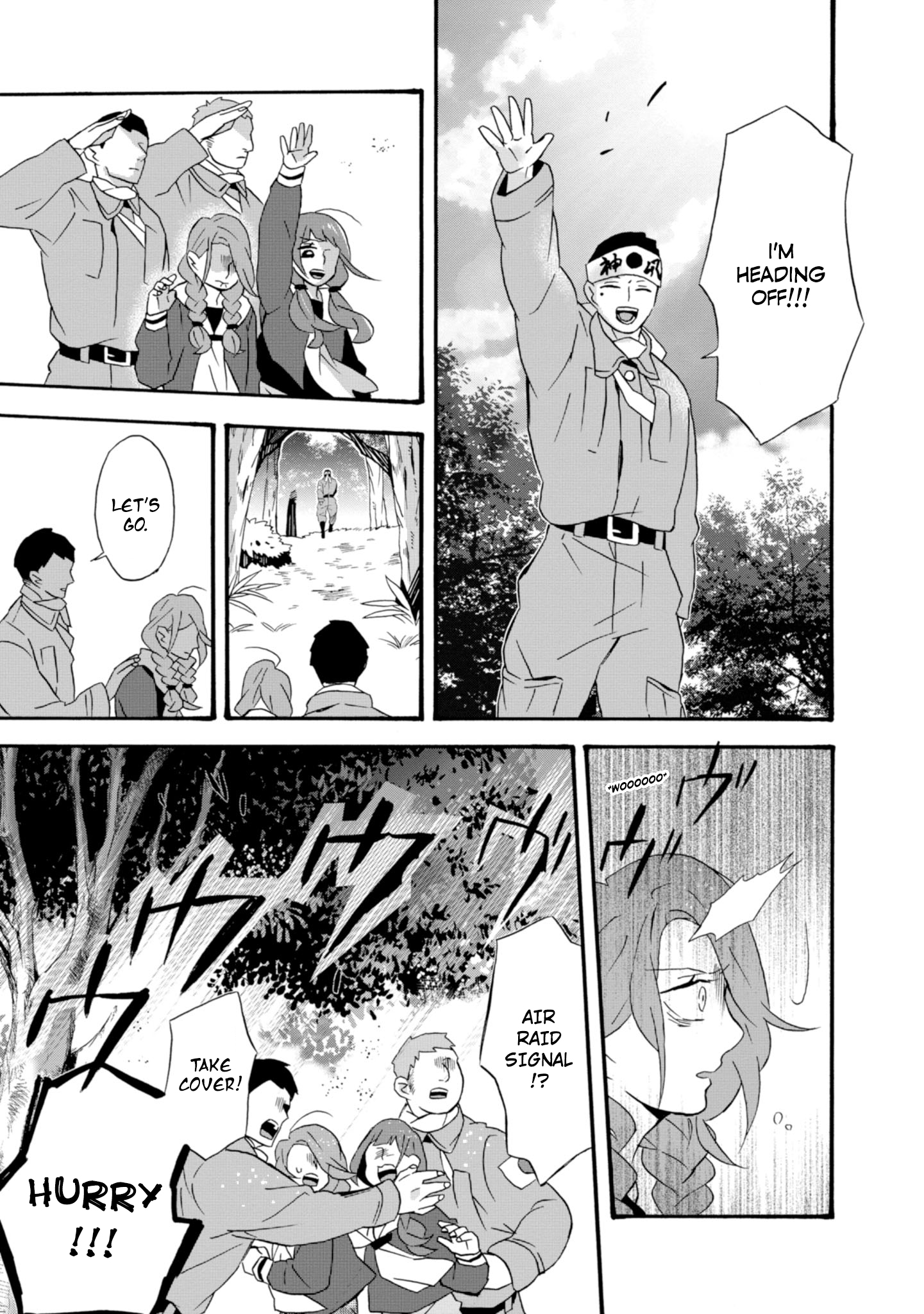 Will You Marry Me Again If You Are Reborn? Chapter 20 - Page 15