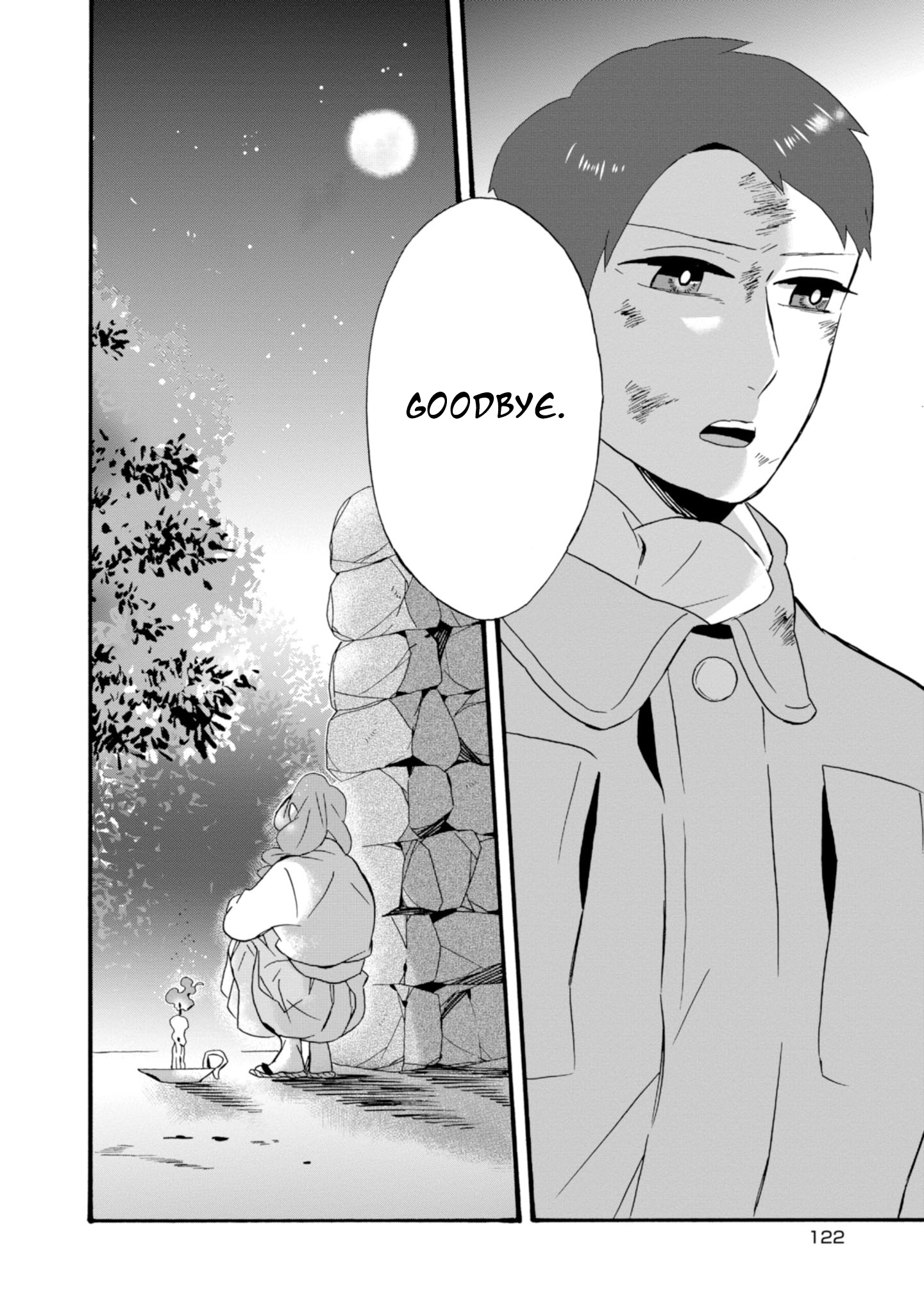 Will You Marry Me Again If You Are Reborn? Chapter 20 - Page 34