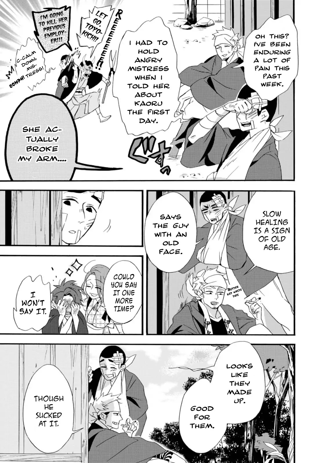 Will You Marry Me Again If You Are Reborn? Chapter 4 - Page 27