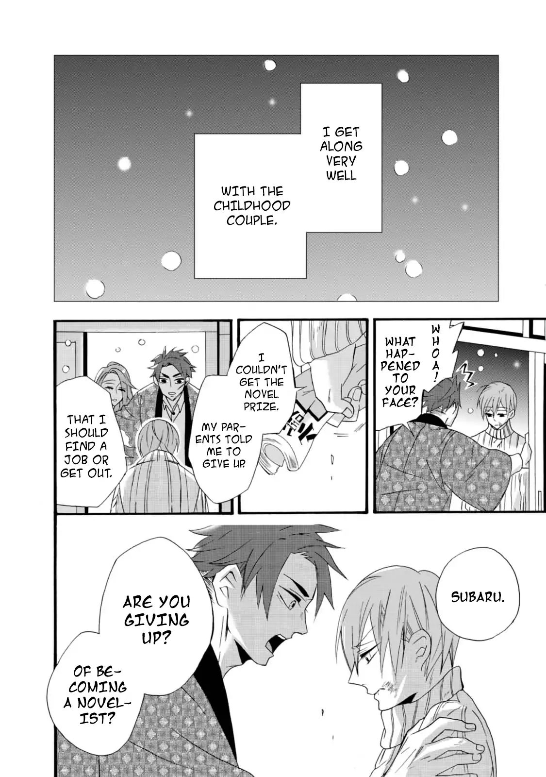 Will You Marry Me Again If You Are Reborn? Chapter 5 - Page 20