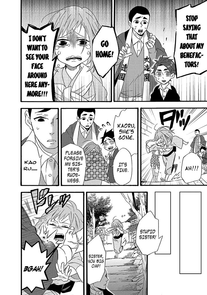 Will You Marry Me Again If You Are Reborn? Chapter 6 - Page 10