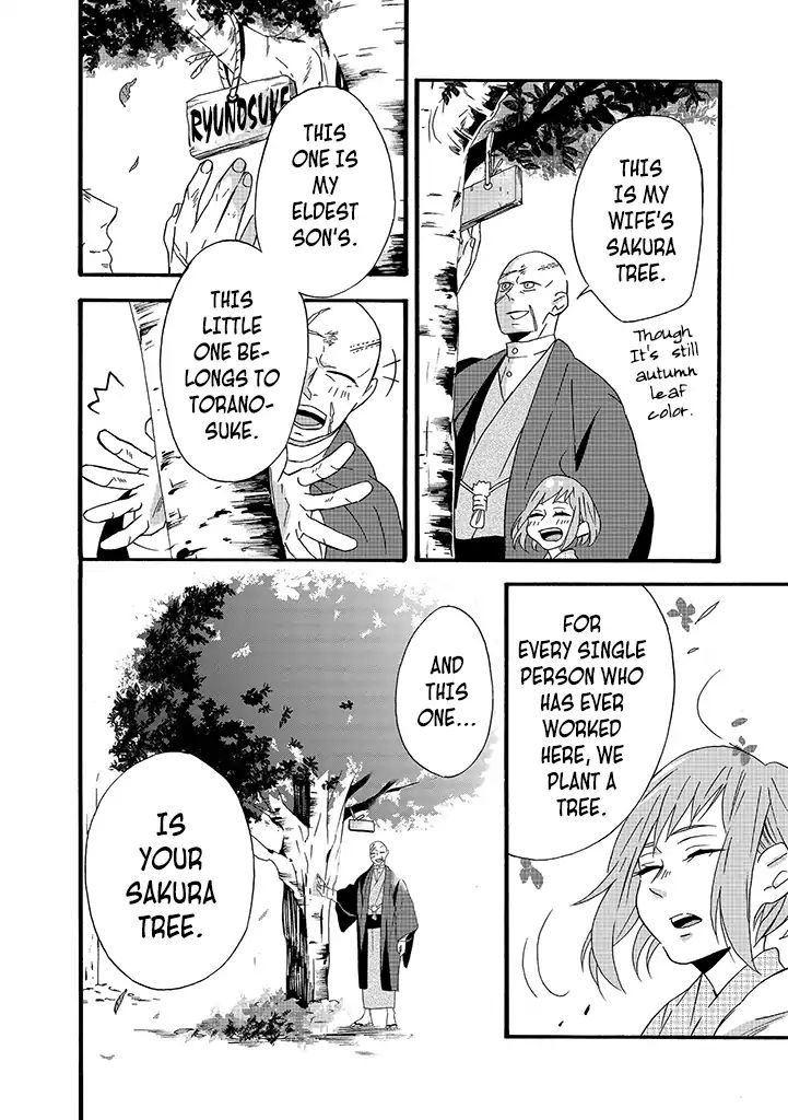 Will You Marry Me Again If You Are Reborn? Chapter 6 - Page 14