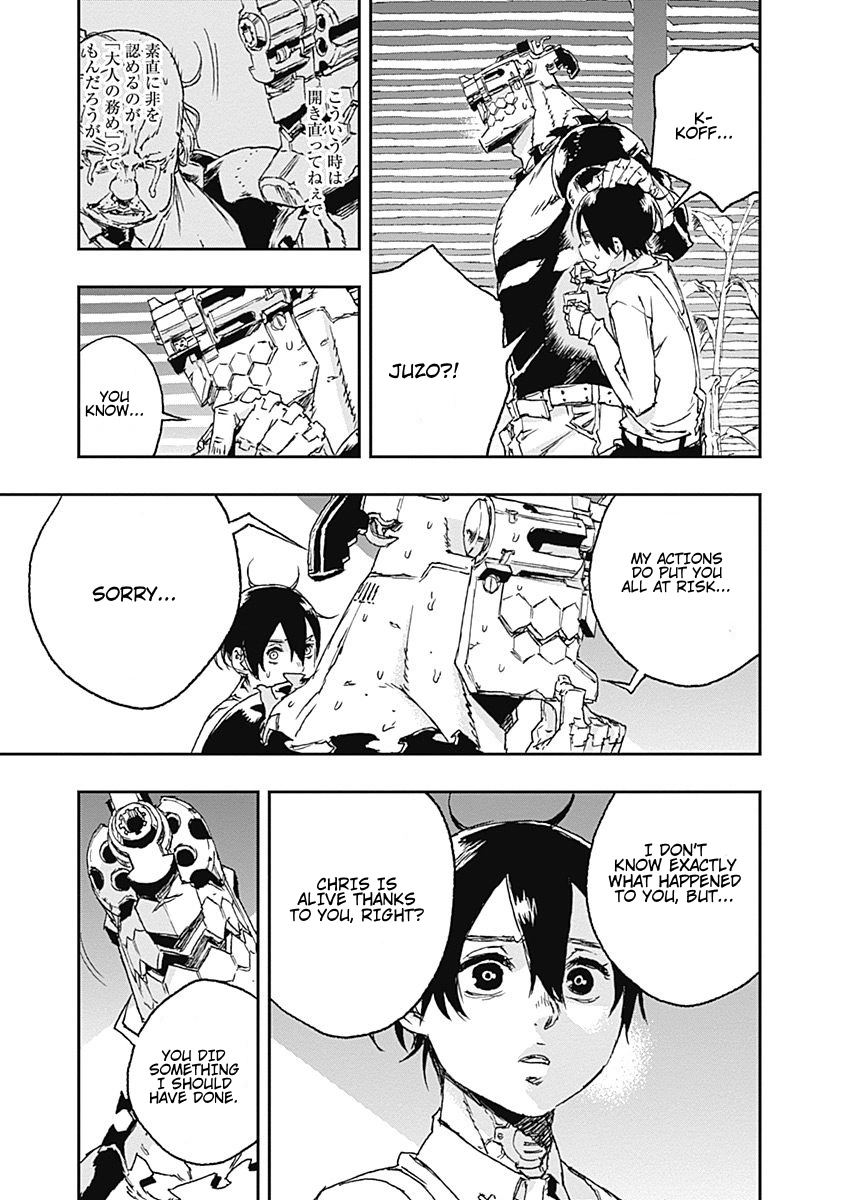 No Guns Life Chapter 29 - Page 6
