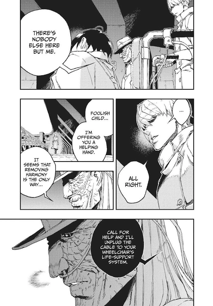 No Guns Life Chapter 32 - Page 23