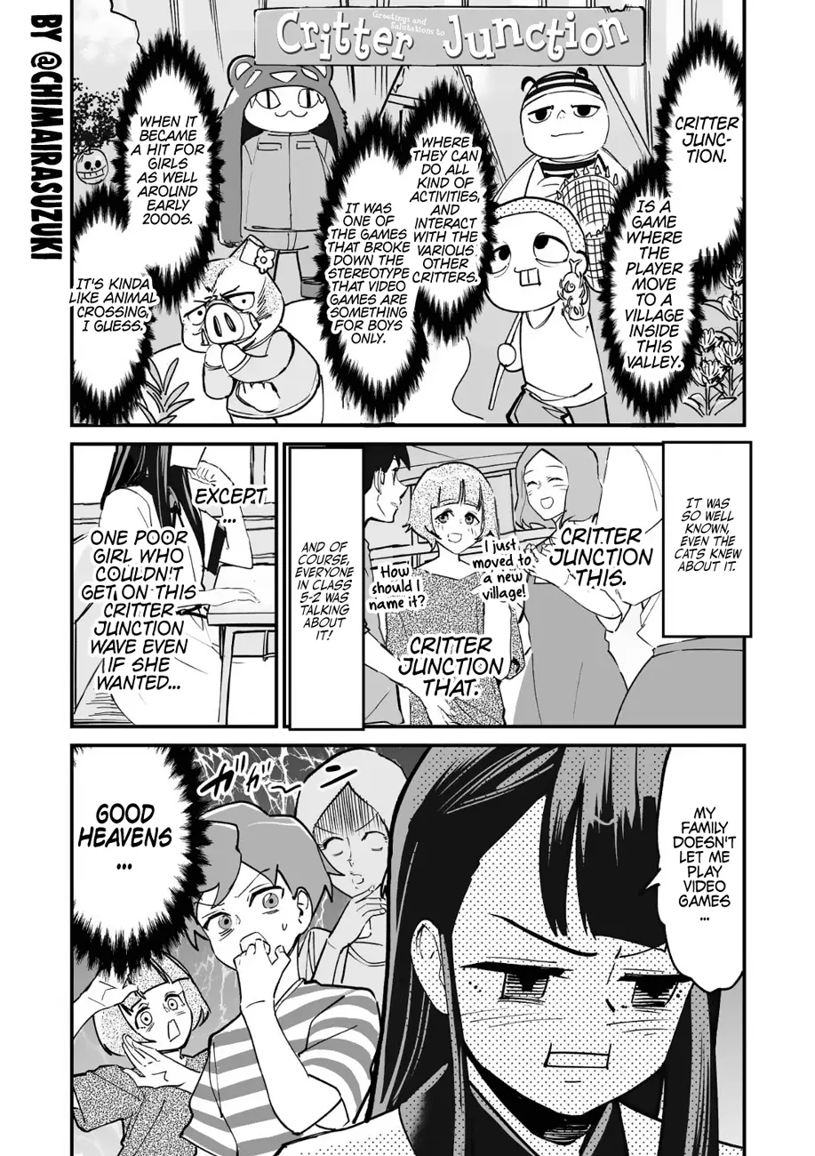 Tsuyokute New Game na Rabukome Chapter 14 - Page 1