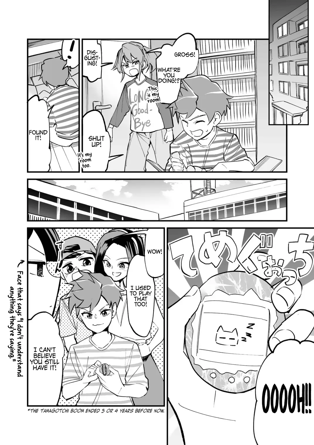 Tsuyokute New Game na Rabukome Chapter 14 - Page 2