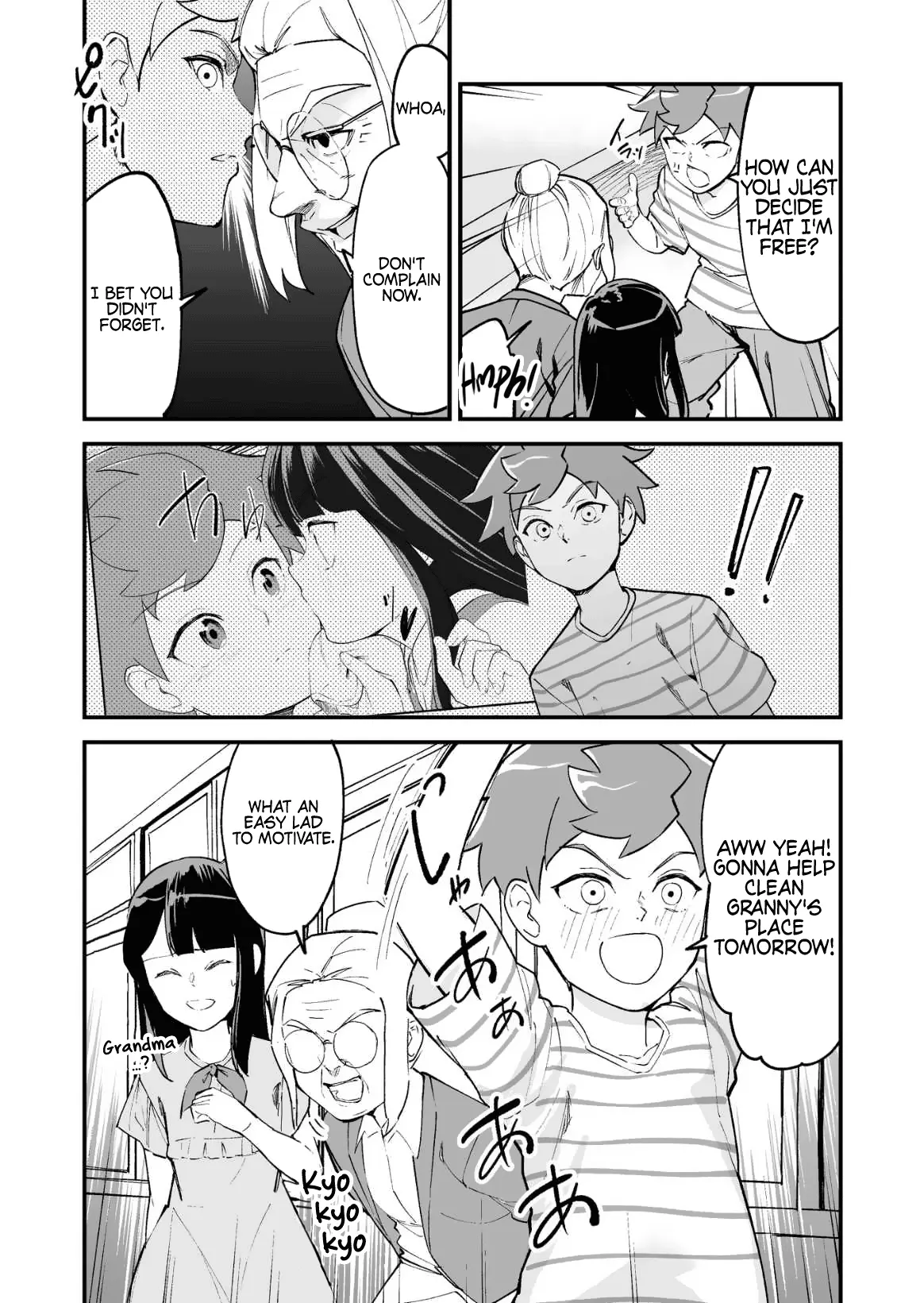 Tsuyokute New Game na Rabukome Chapter 22 - Page 4