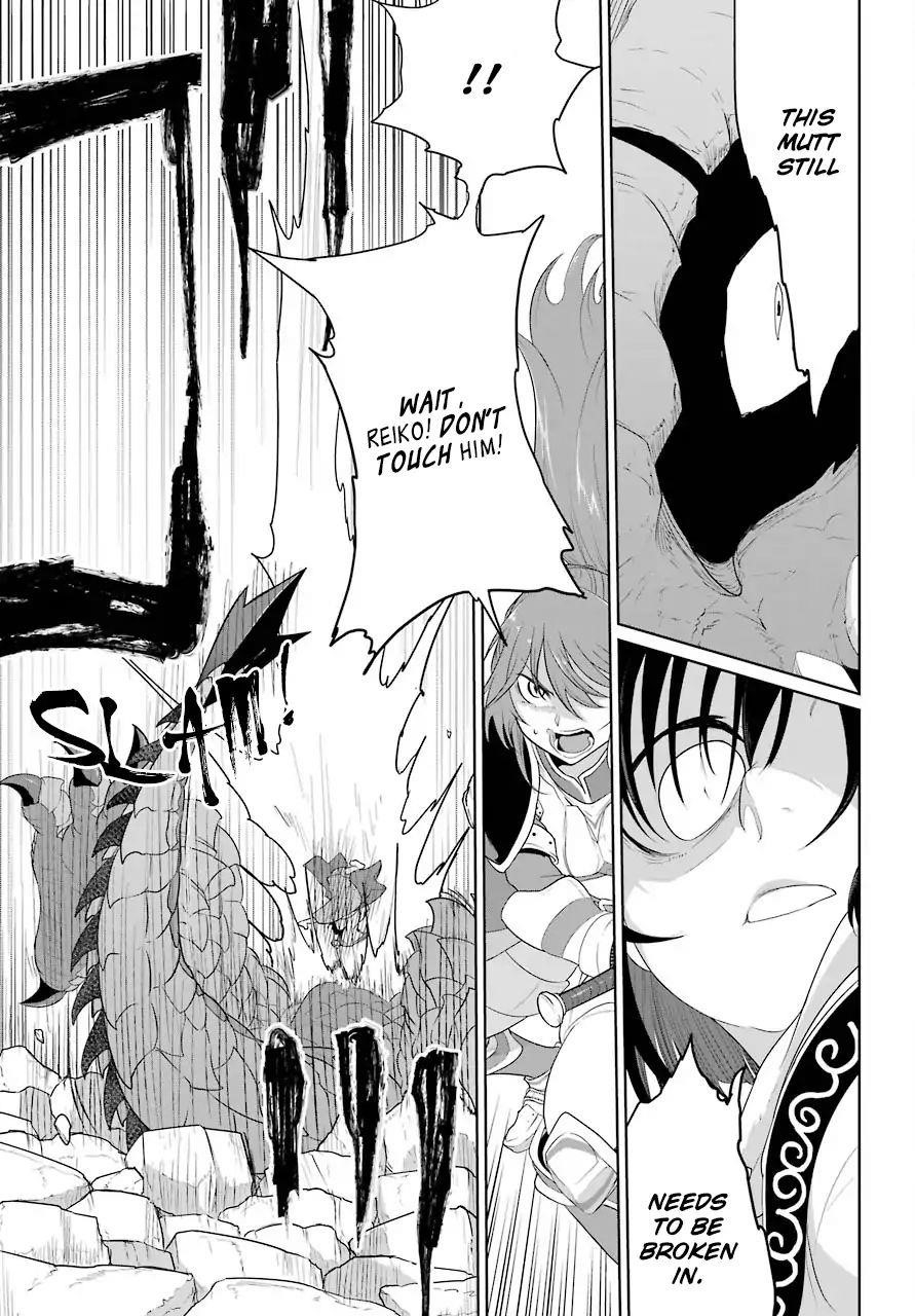 Weak 5000 – Year Old Vegan Dragon Chapter 11 - Page 15