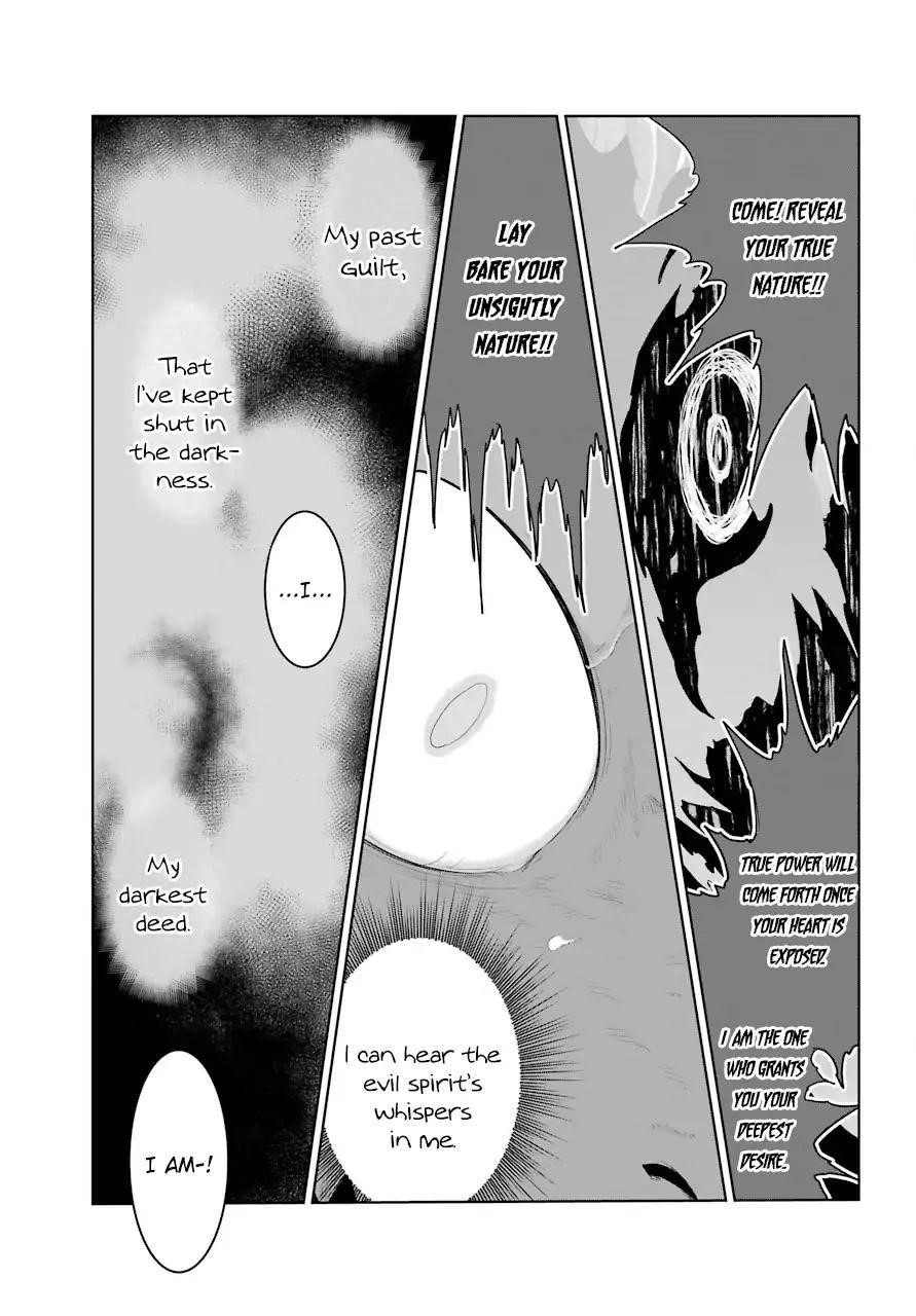 Weak 5000 – Year Old Vegan Dragon Chapter 11 - Page 24