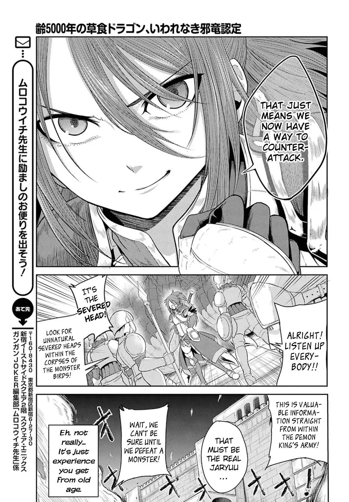 Weak 5000 – Year Old Vegan Dragon Chapter 3 - Page 19