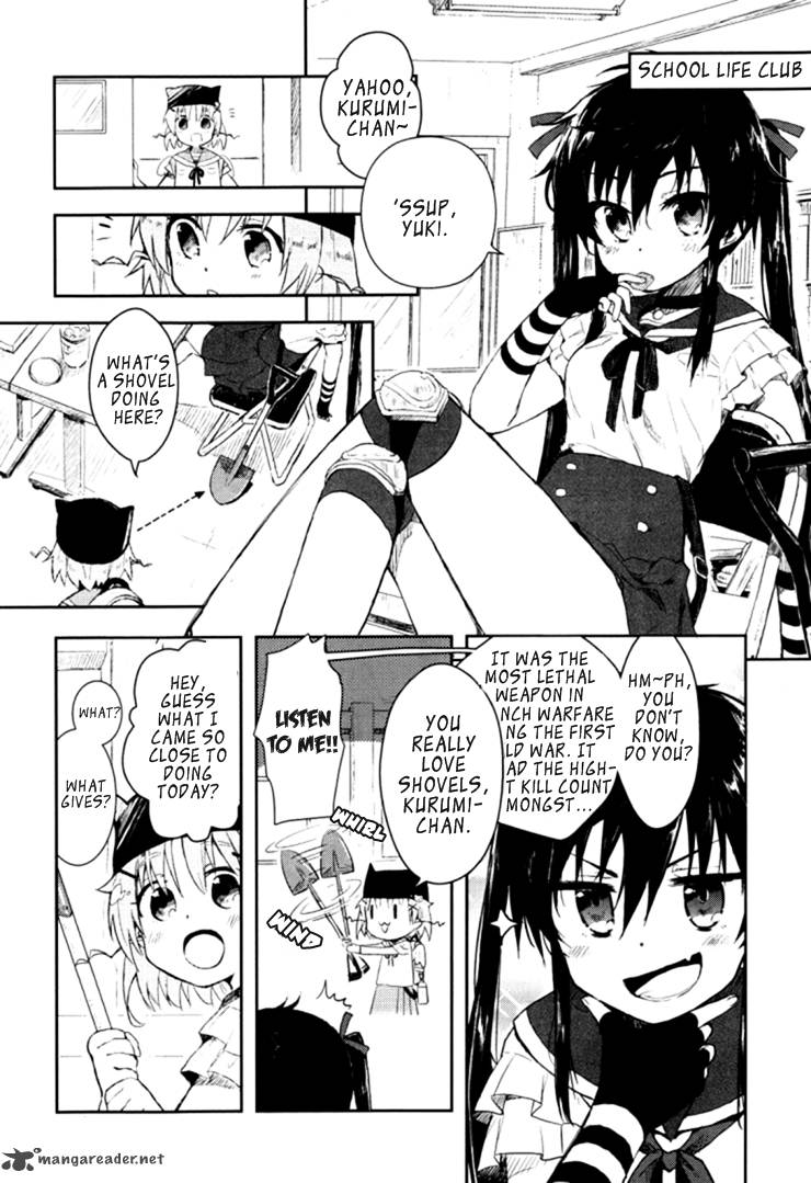 Gakkou Gurashi! Chapter 1 - Page 11