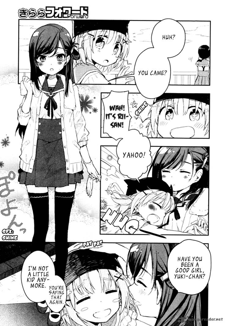 Gakkou Gurashi! Chapter 1 - Page 14