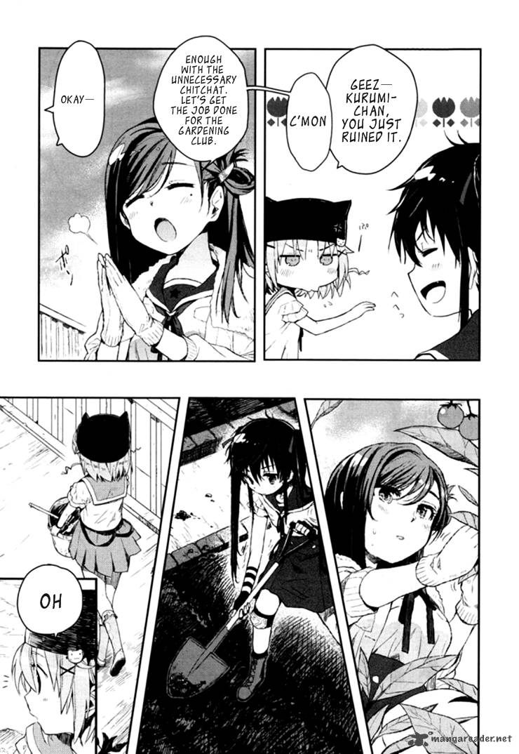 Gakkou Gurashi! Chapter 1 - Page 16