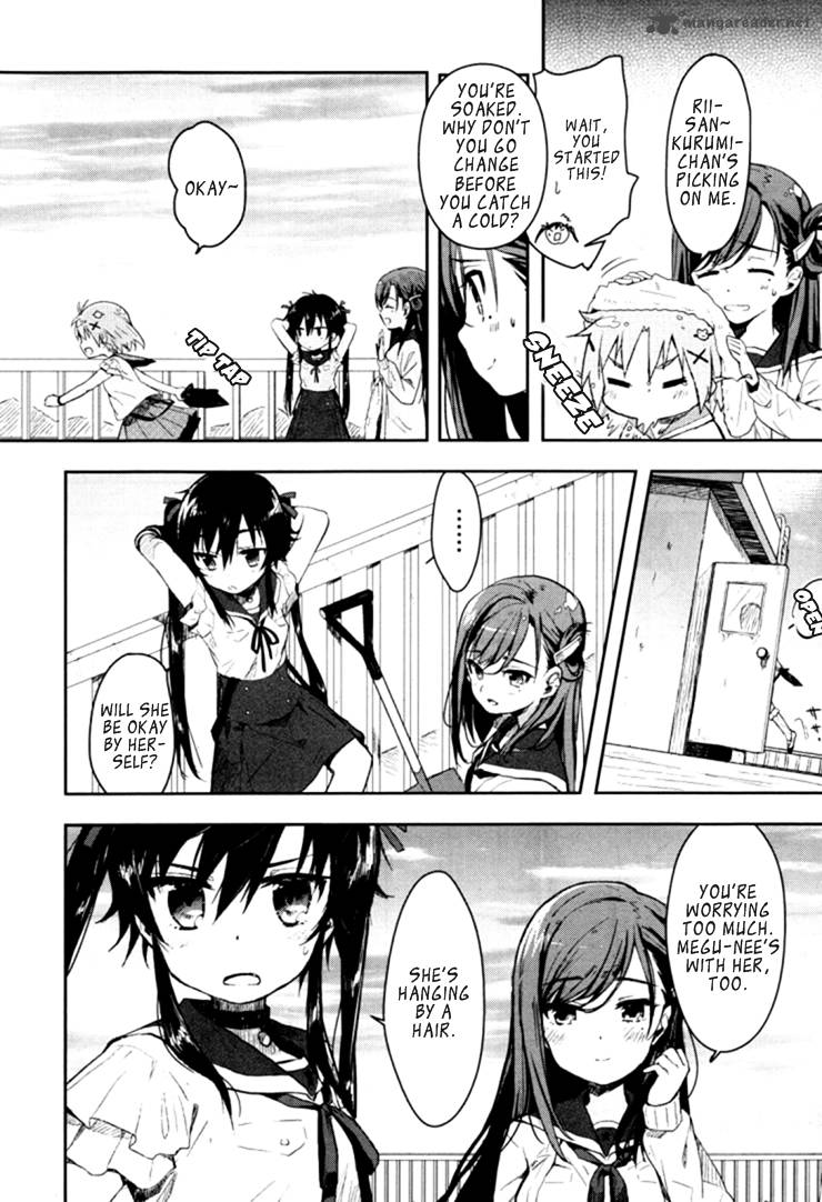 Gakkou Gurashi! Chapter 1 - Page 19