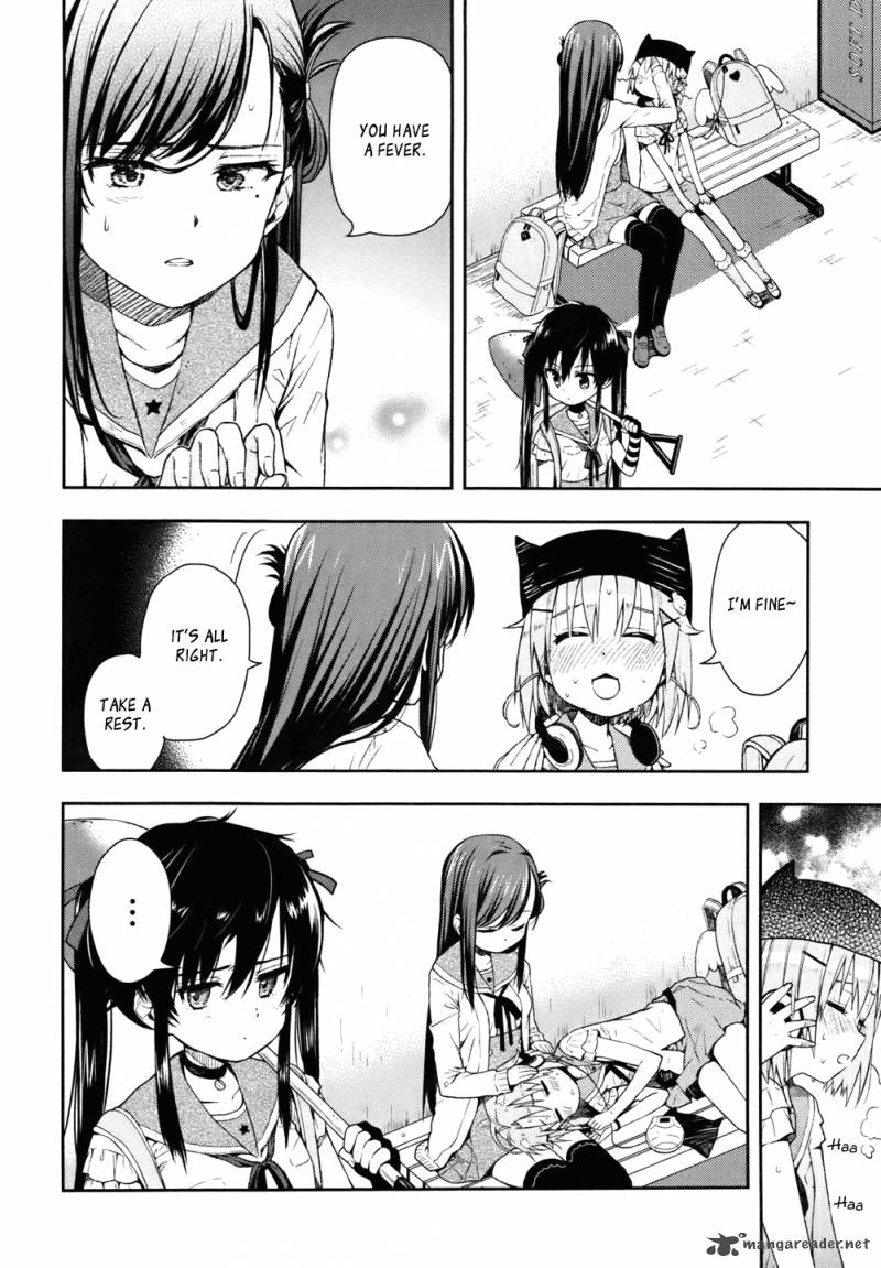 Gakkou Gurashi! Chapter 11 - Page 7