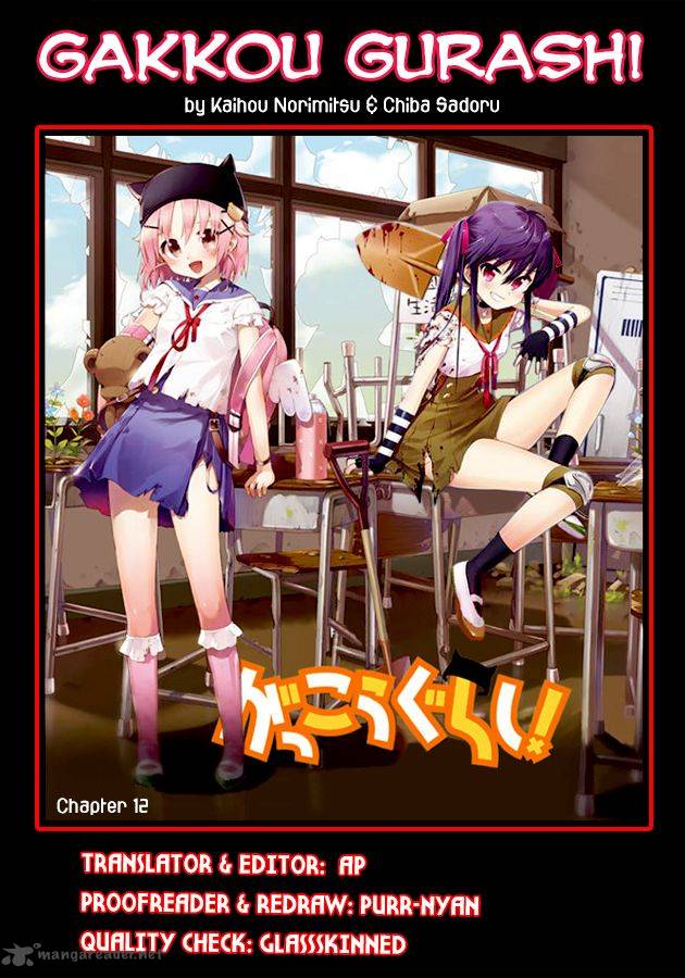 Gakkou Gurashi! Chapter 12 - Page 35