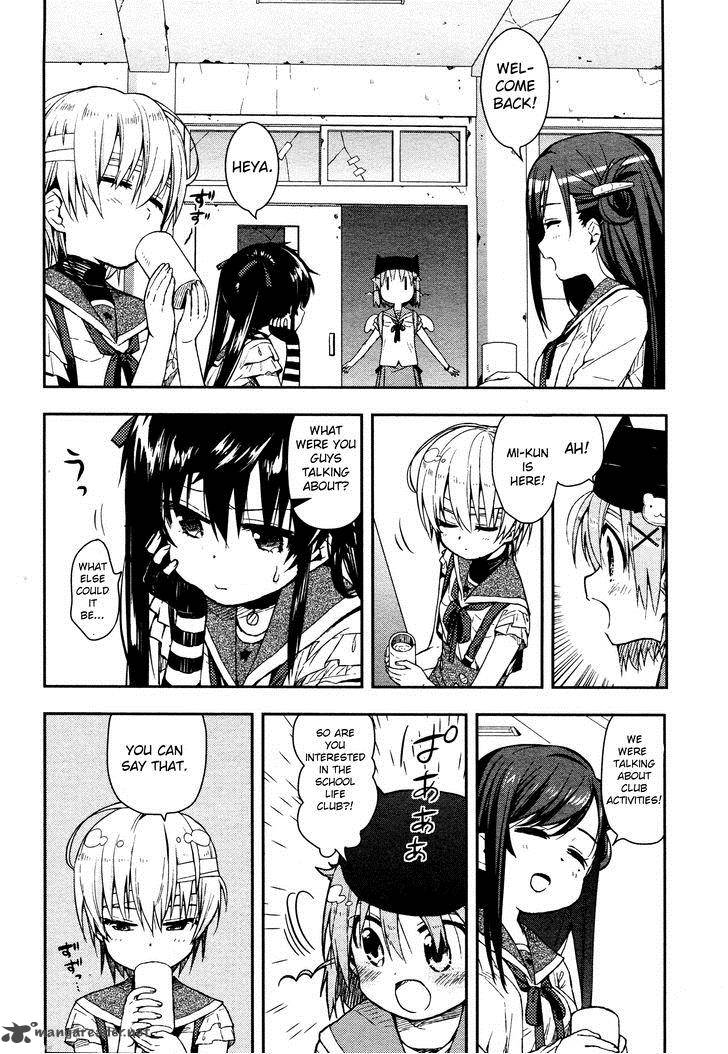 Gakkou Gurashi! Chapter 13 - Page 10