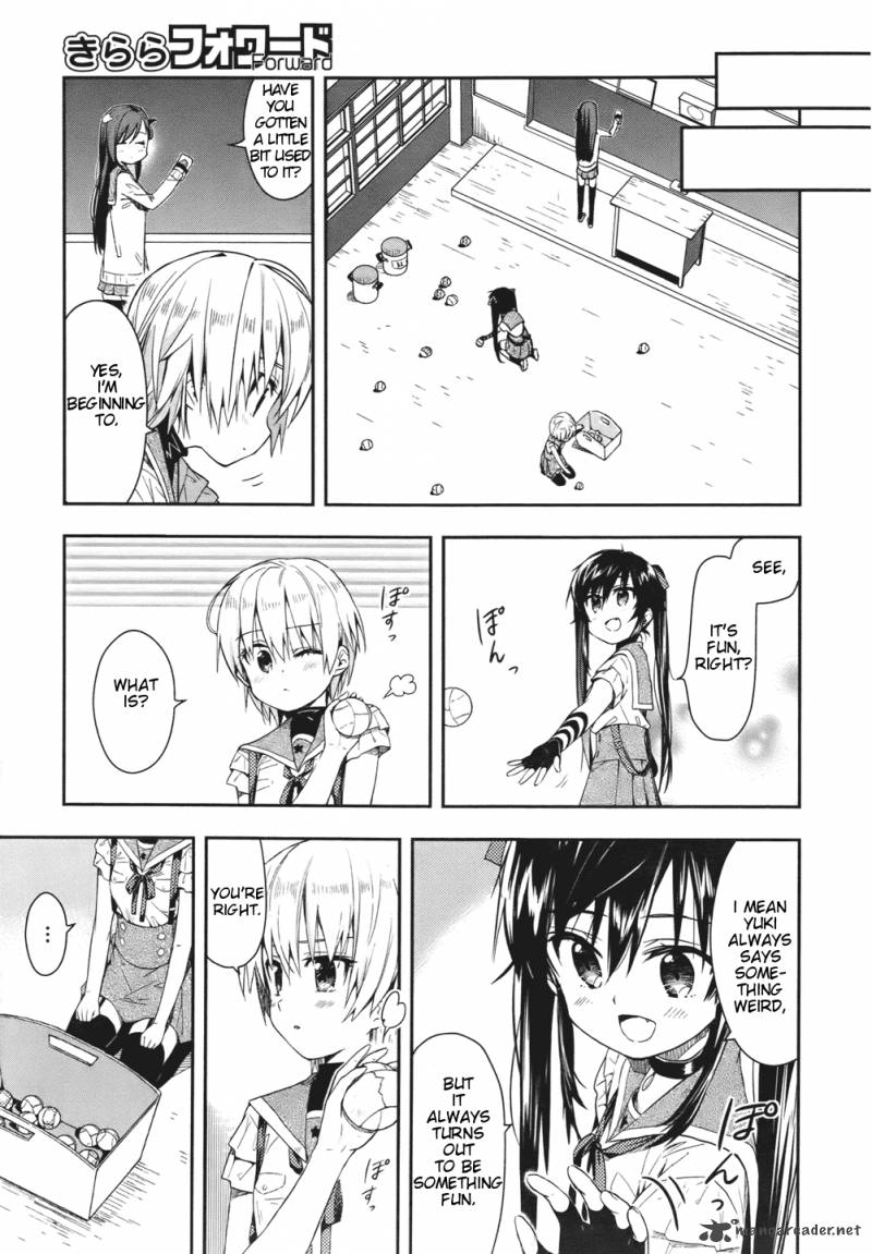 Gakkou Gurashi! Chapter 14 - Page 16