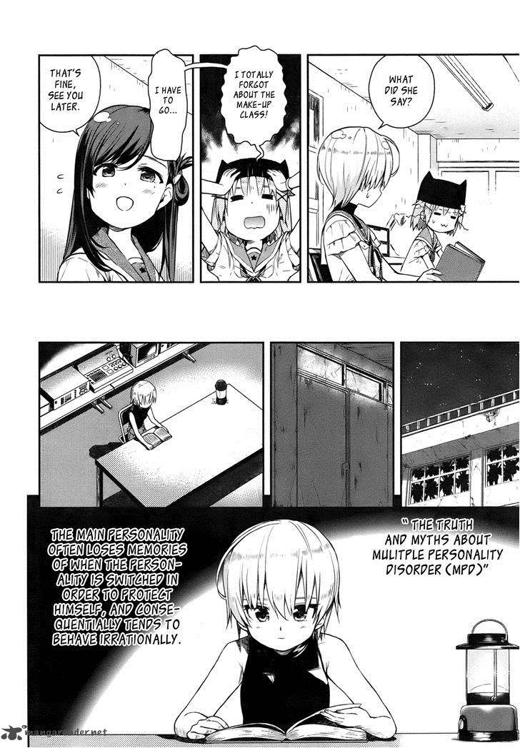 Gakkou Gurashi! Chapter 15 - Page 12