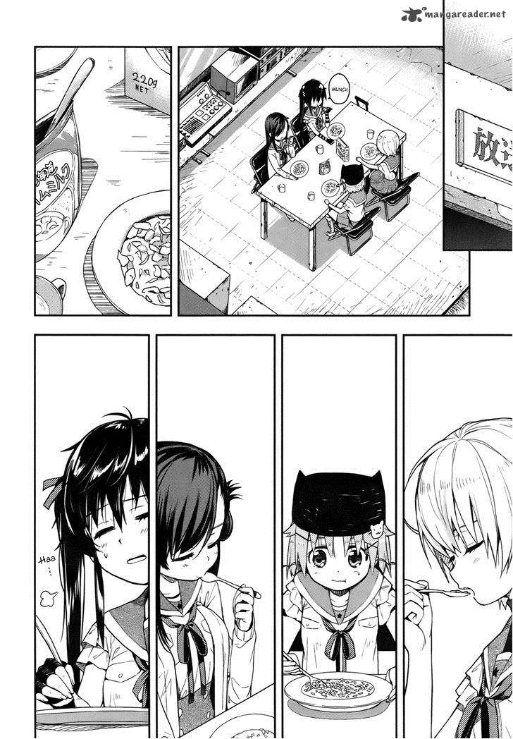 Gakkou Gurashi! Chapter 15 - Page 2
