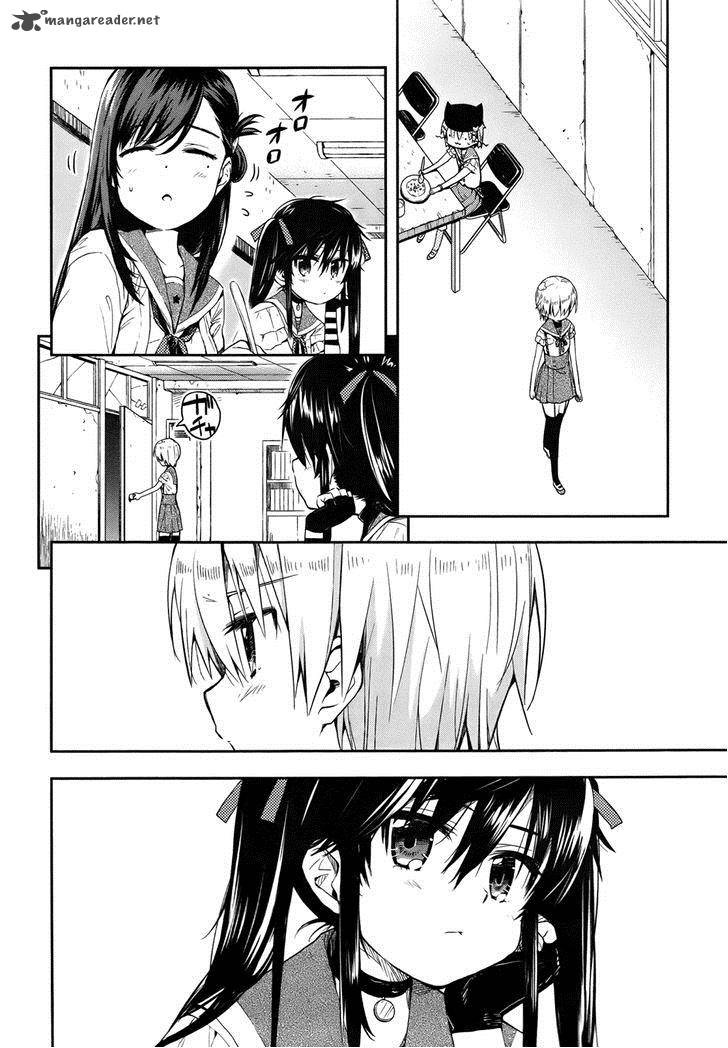 Gakkou Gurashi! Chapter 15 - Page 6