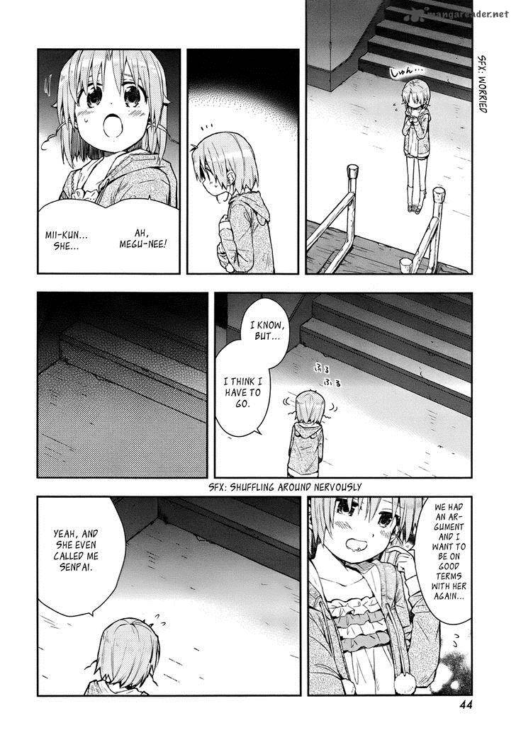 Gakkou Gurashi! Chapter 16 - Page 10