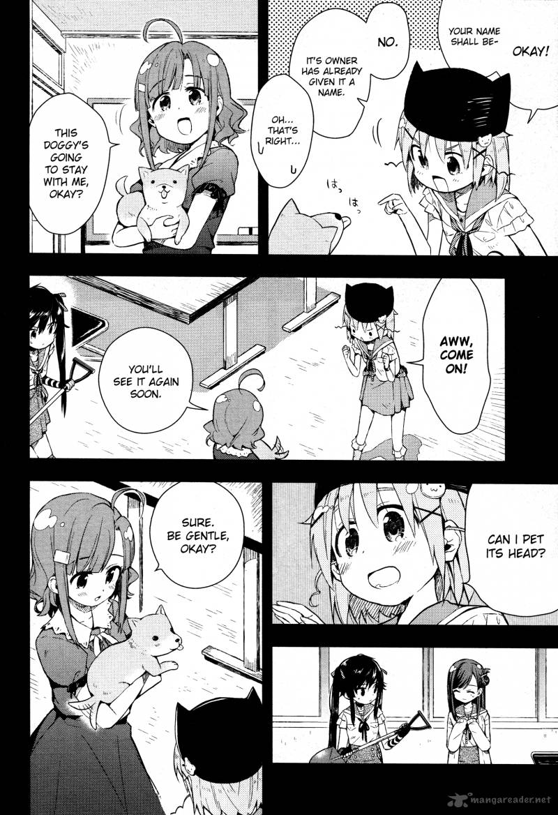 Gakkou Gurashi! Chapter 17 - Page 11