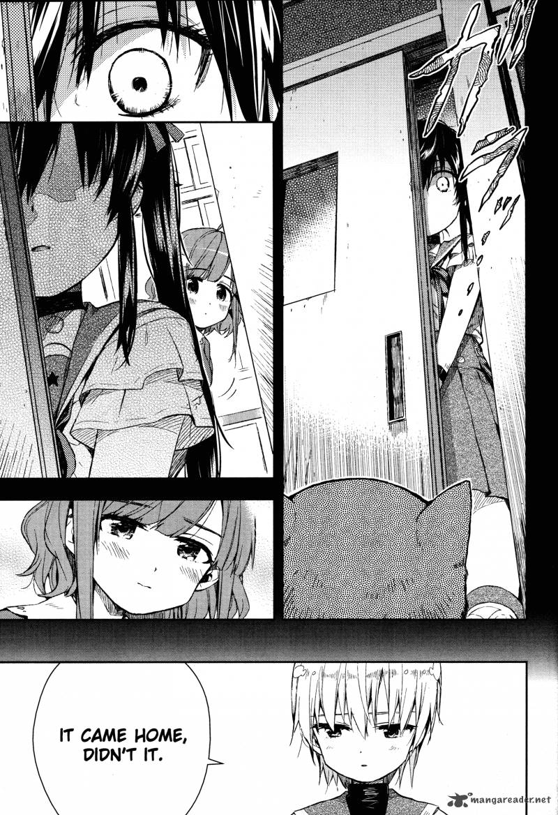 Gakkou Gurashi! Chapter 17 - Page 18