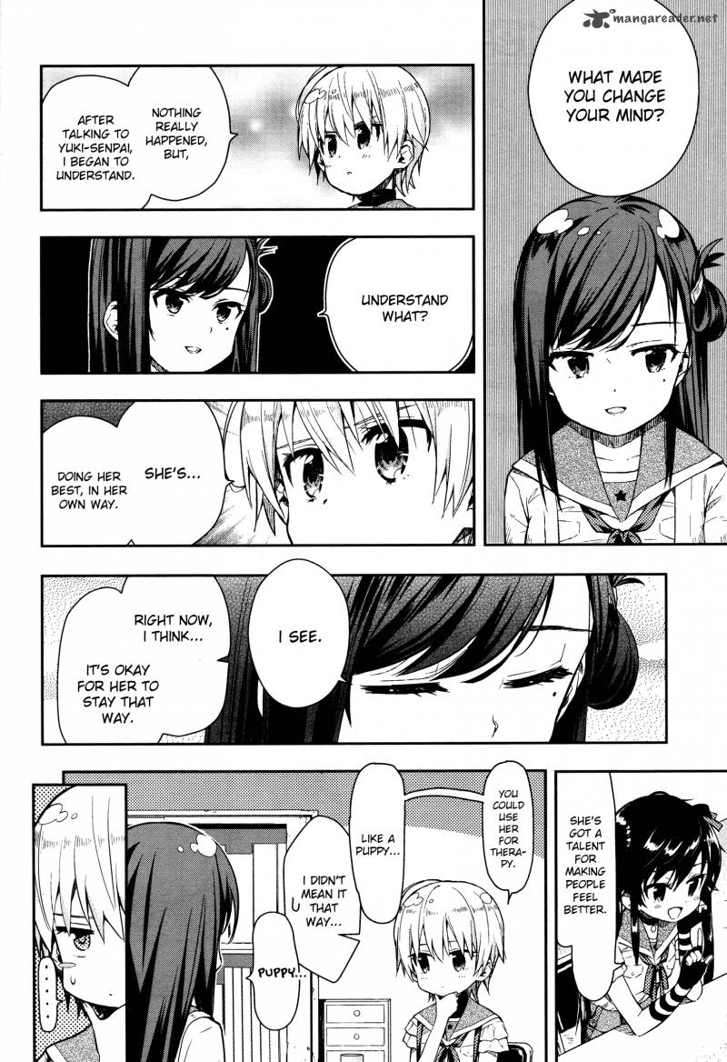 Gakkou Gurashi! Chapter 17 - Page 5