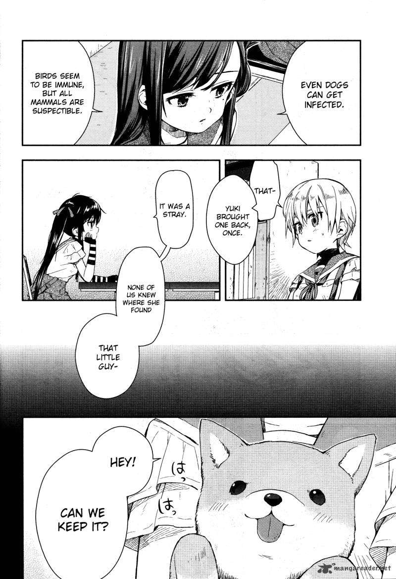 Gakkou Gurashi! Chapter 17 - Page 7