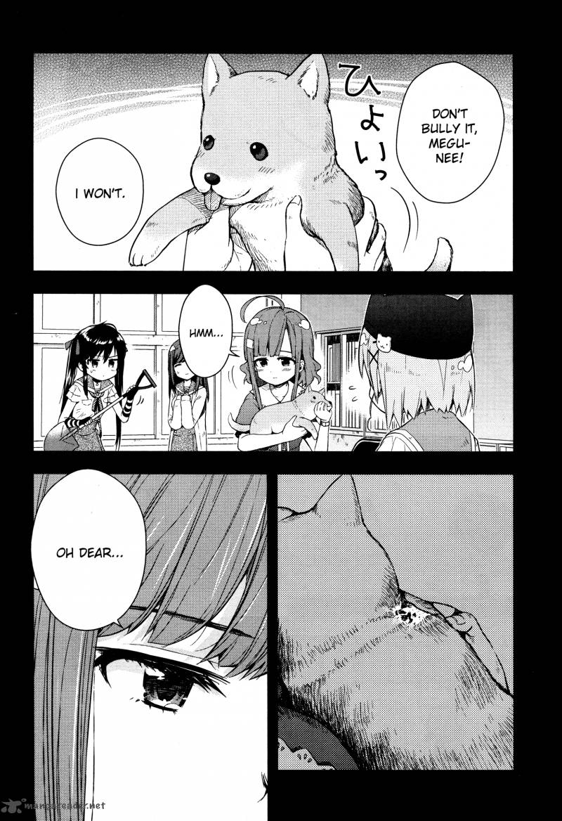 Gakkou Gurashi! Chapter 17 - Page 9