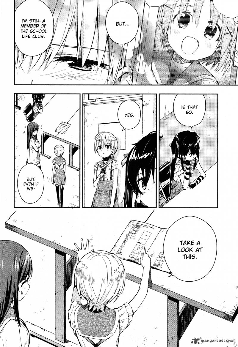 Gakkou Gurashi! Chapter 18 - Page 11