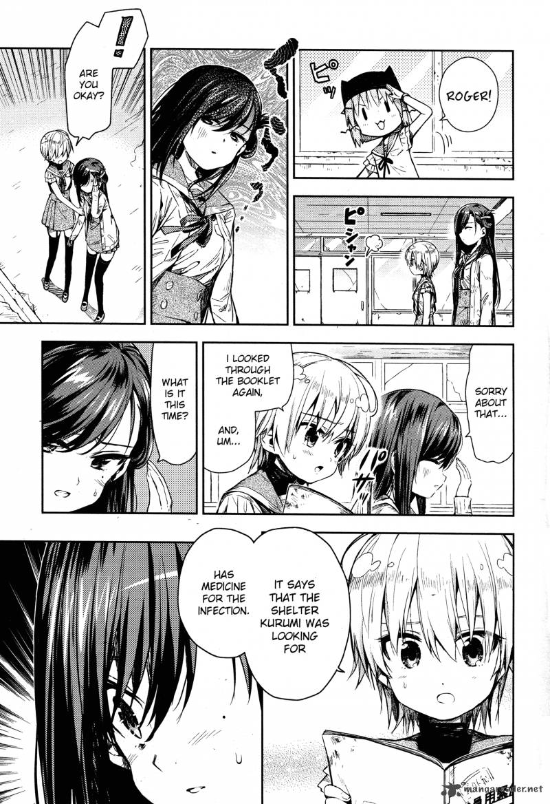 Gakkou Gurashi! Chapter 19 - Page 12