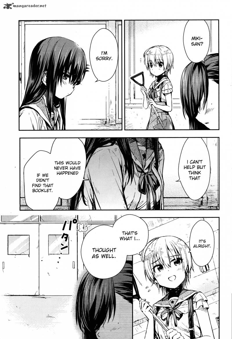 Gakkou Gurashi! Chapter 19 - Page 16
