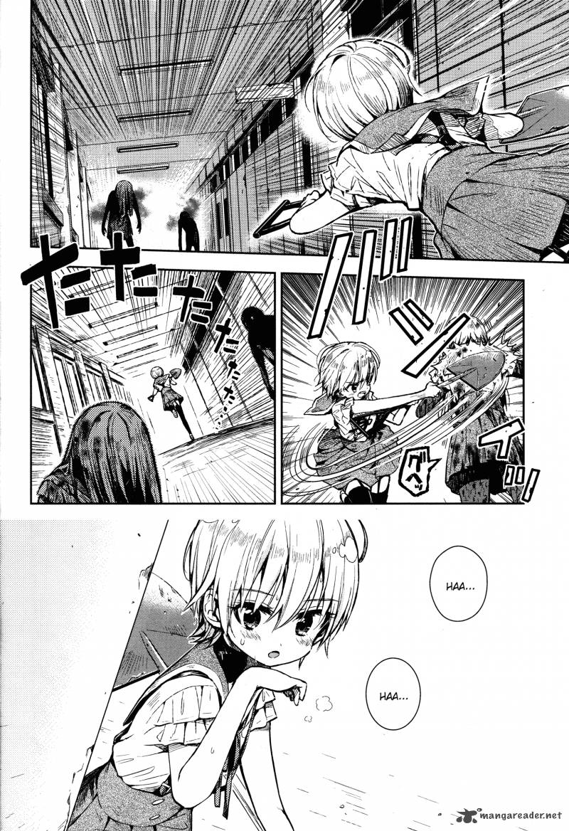 Gakkou Gurashi! Chapter 19 - Page 19