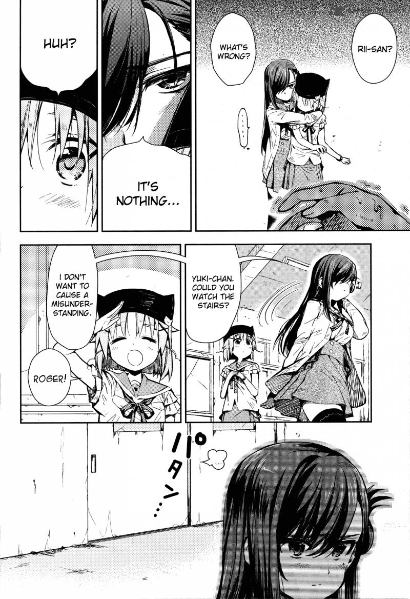 Gakkou Gurashi! Chapter 19 - Page 23