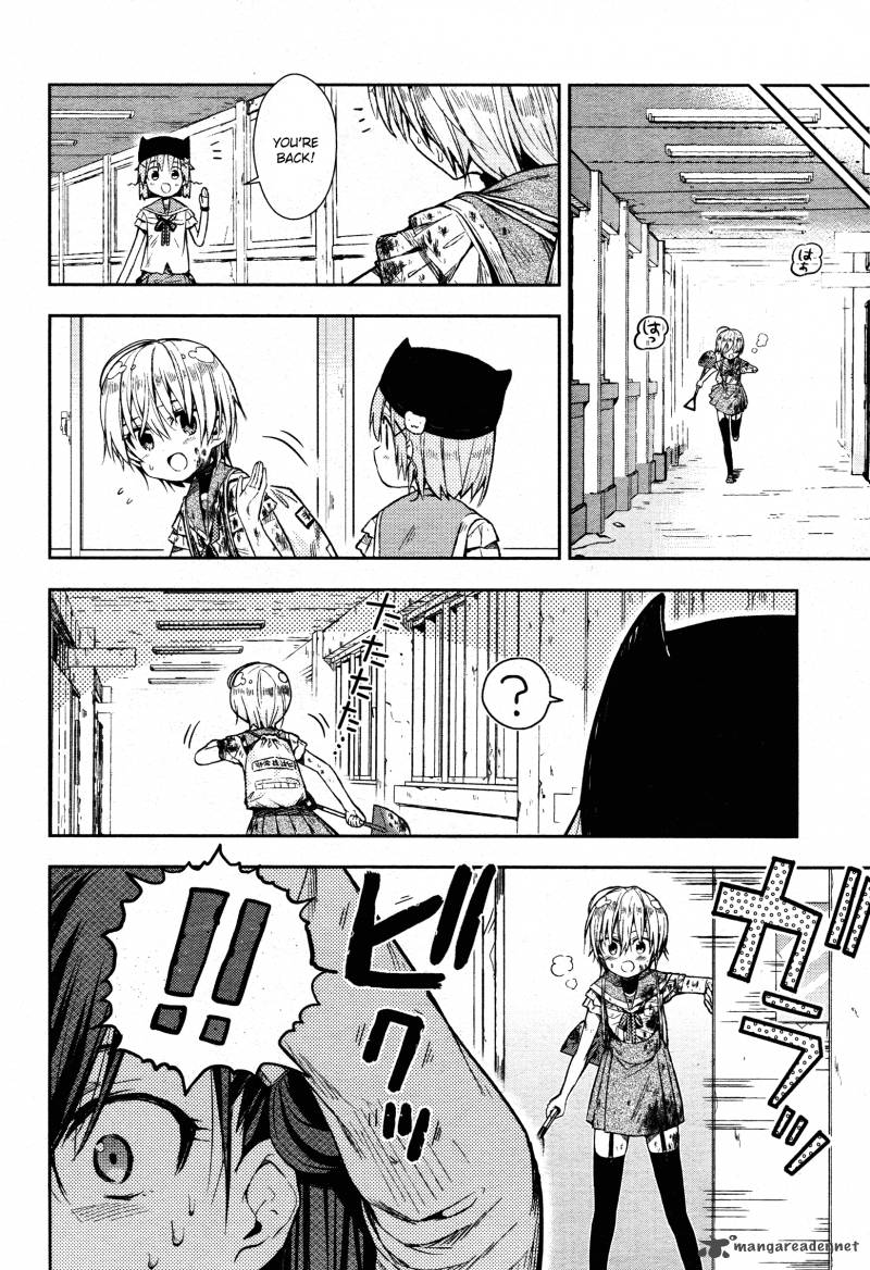 Gakkou Gurashi! Chapter 20 - Page 14