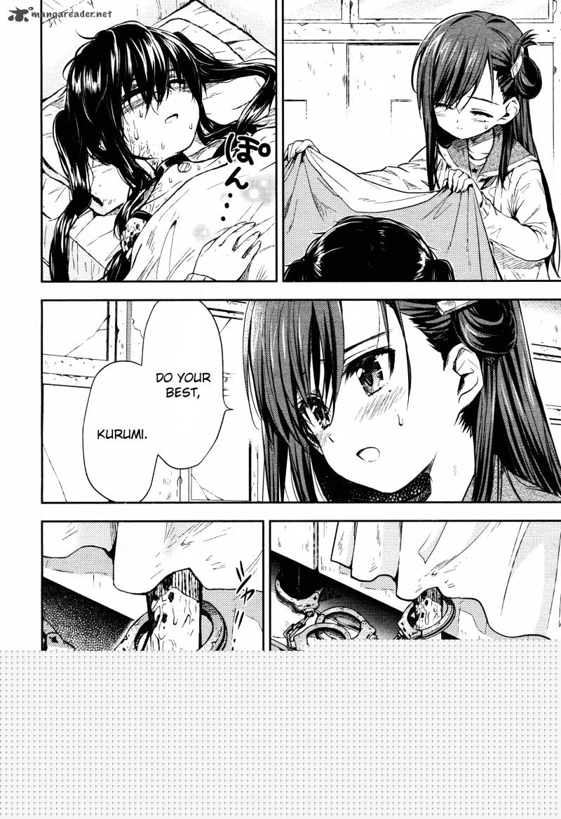 Gakkou Gurashi! Chapter 20 - Page 20