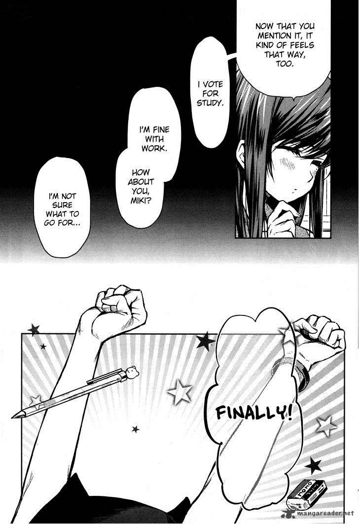 Gakkou Gurashi! Chapter 24 - Page 16