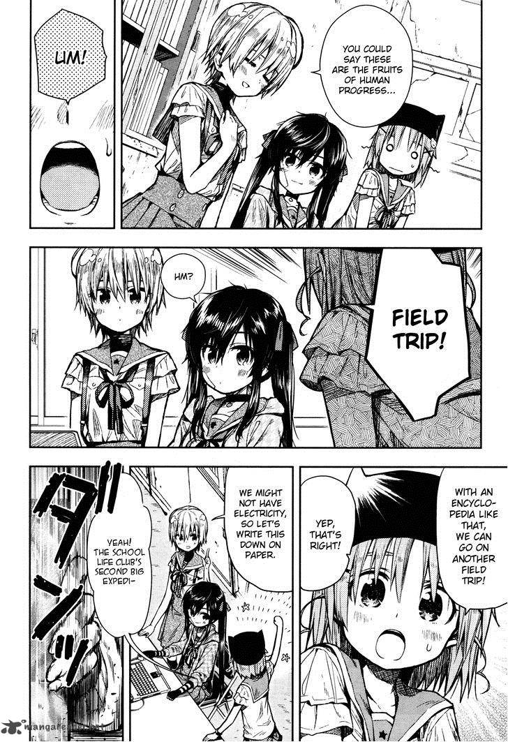 Gakkou Gurashi! Chapter 24 - Page 8