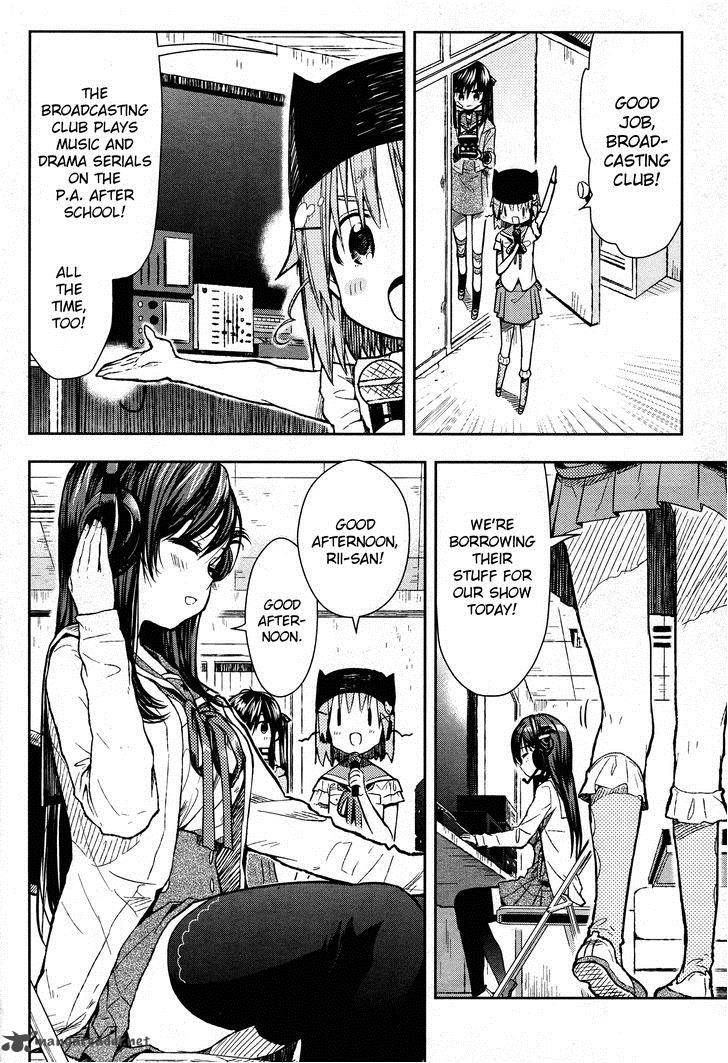 Gakkou Gurashi! Chapter 25 - Page 2